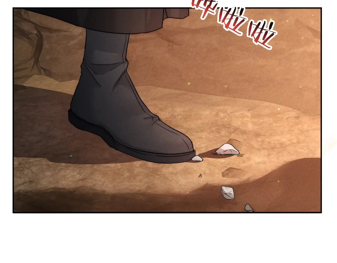第139话：出不去 第40页