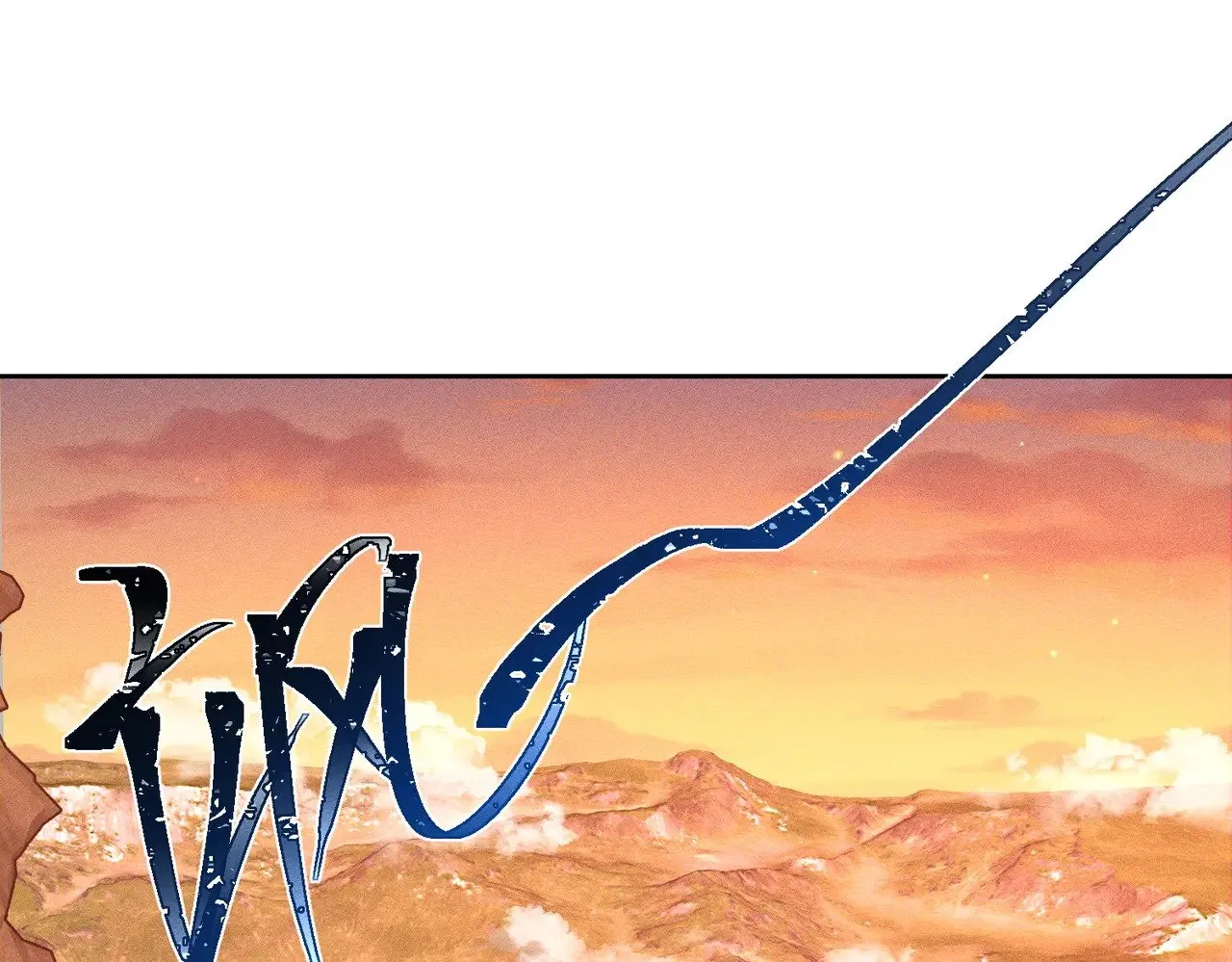 第139话：出不去 第42页