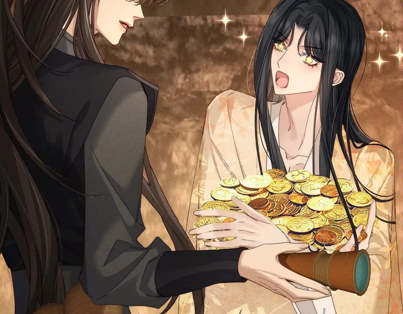 第140话：美人名澜玄 第10页