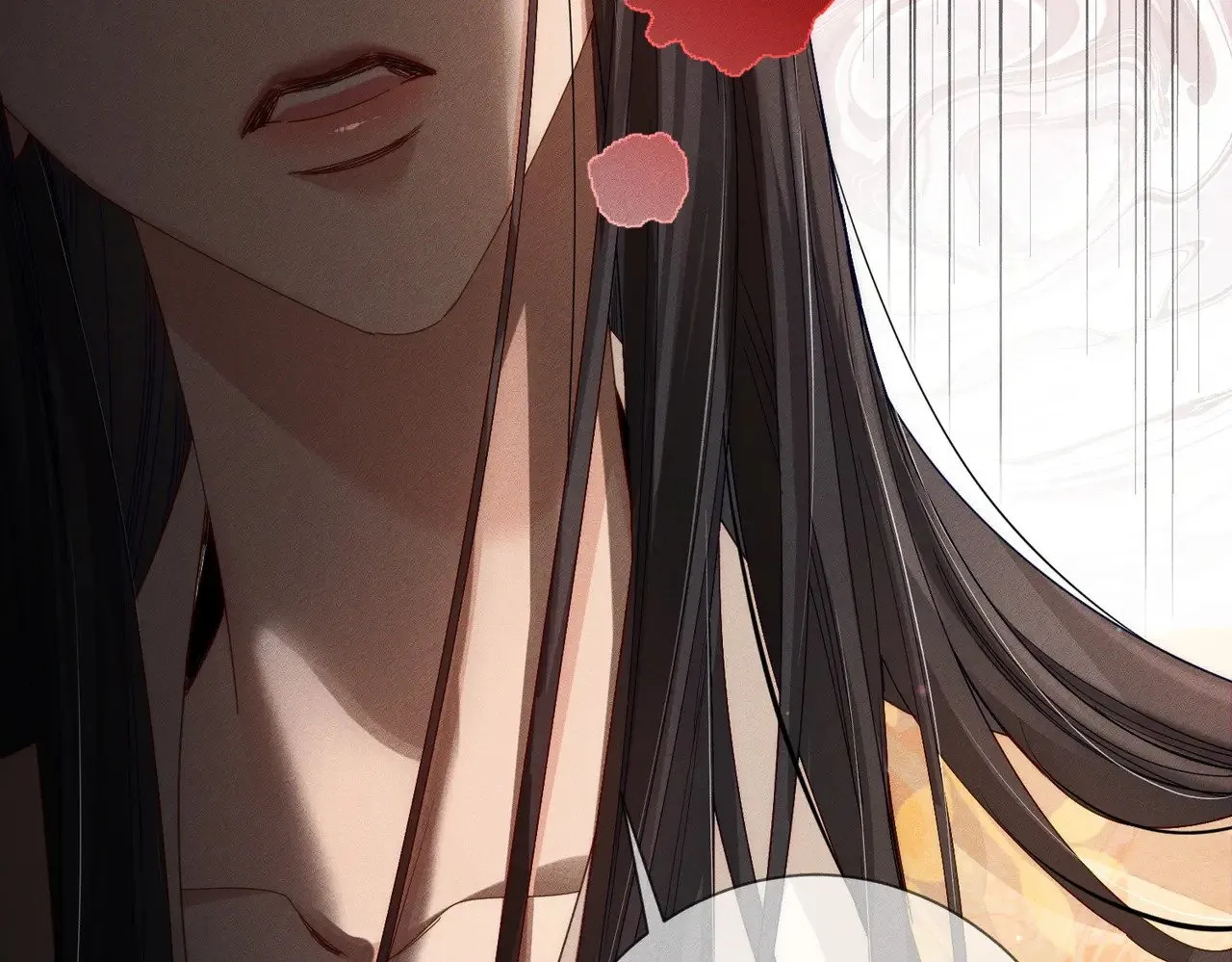 第140话：美人名澜玄 第19页