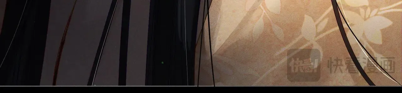 第140话：美人名澜玄 第21页