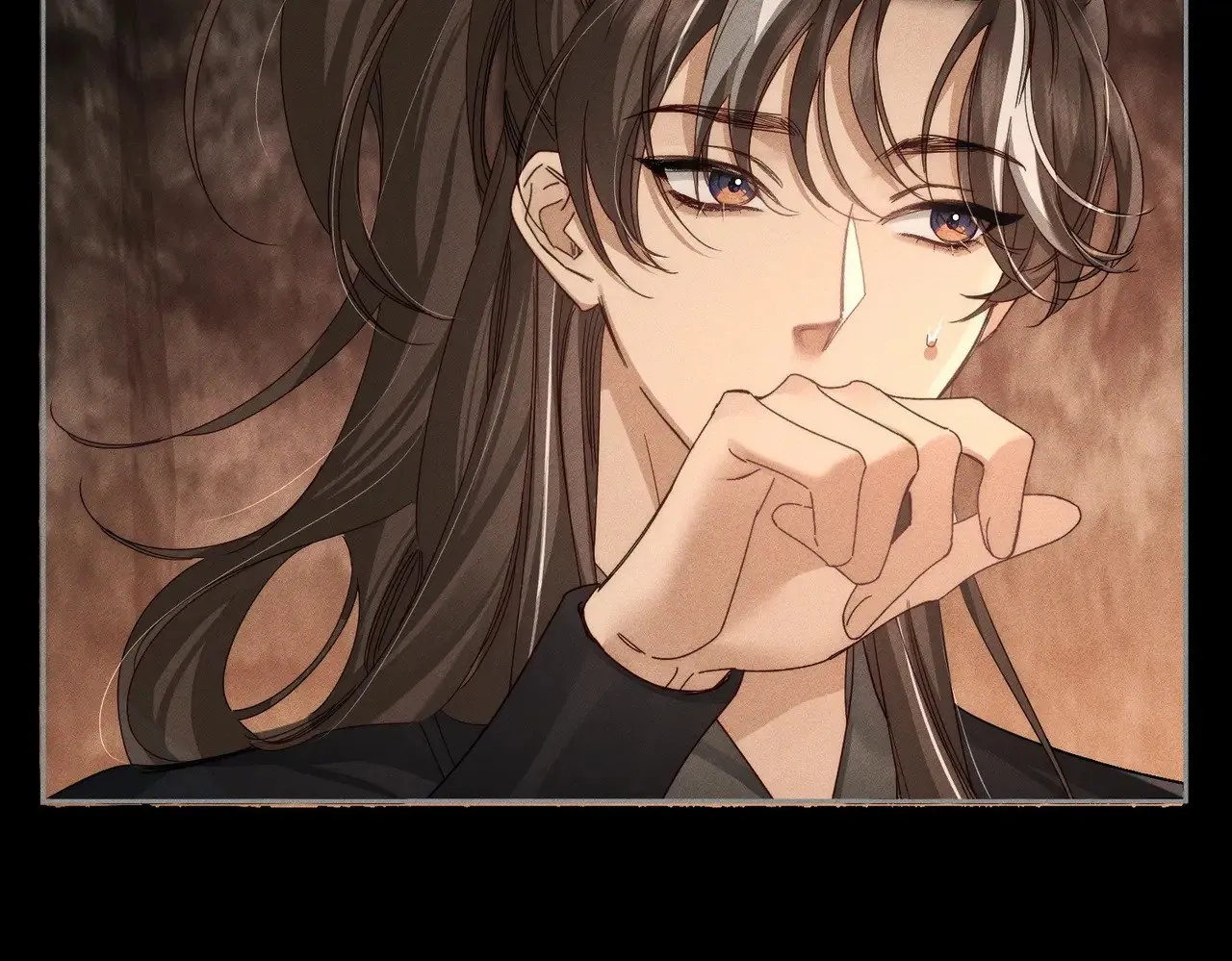 第140话：美人名澜玄 第23页