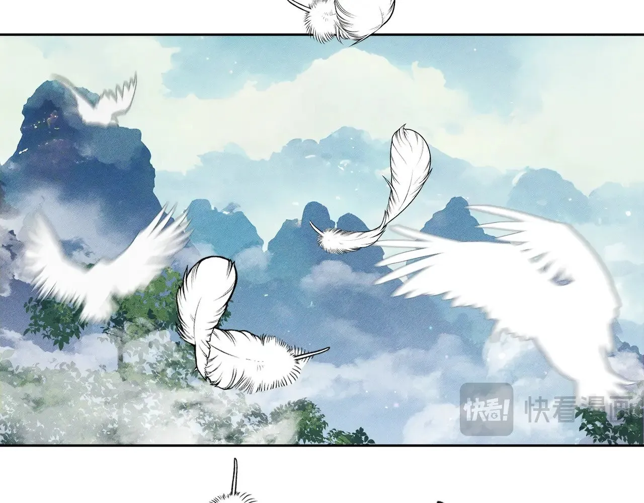 第140话：美人名澜玄 第38页