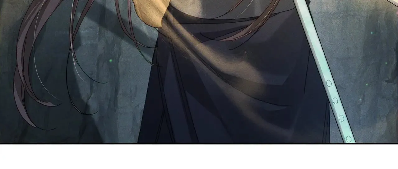第140话：美人名澜玄 第47页