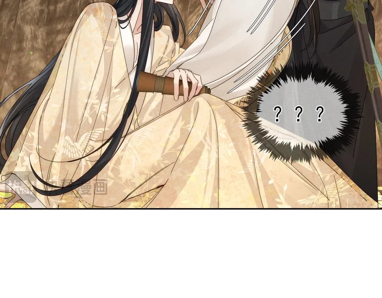 第140话：美人名澜玄 第63页