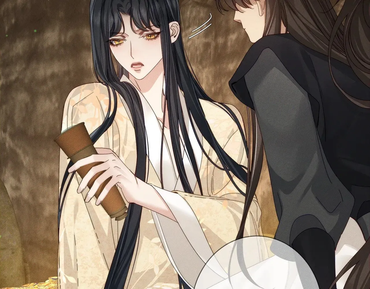 第140话：美人名澜玄 第68页
