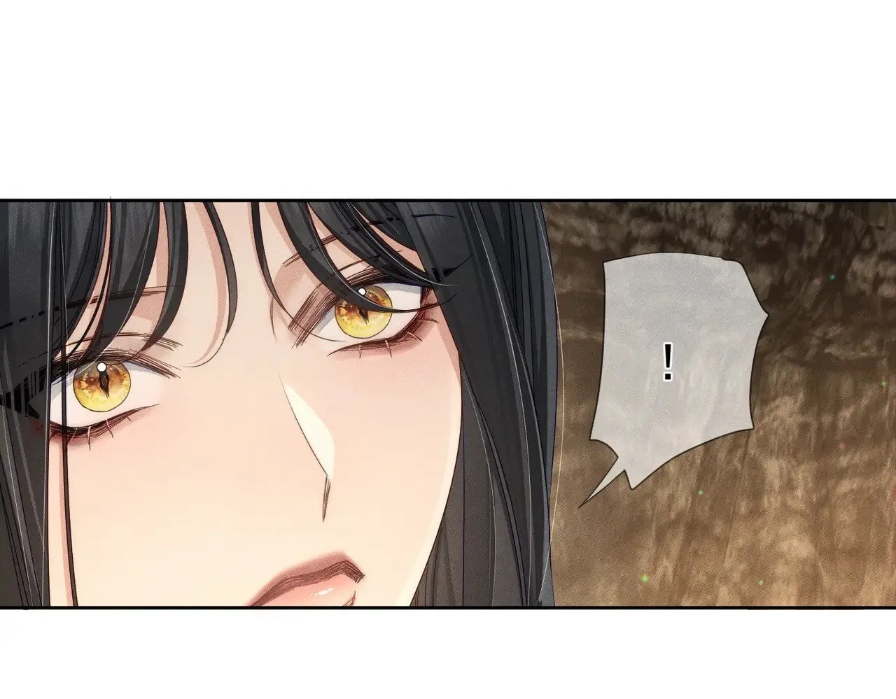 第140话：美人名澜玄 第74页