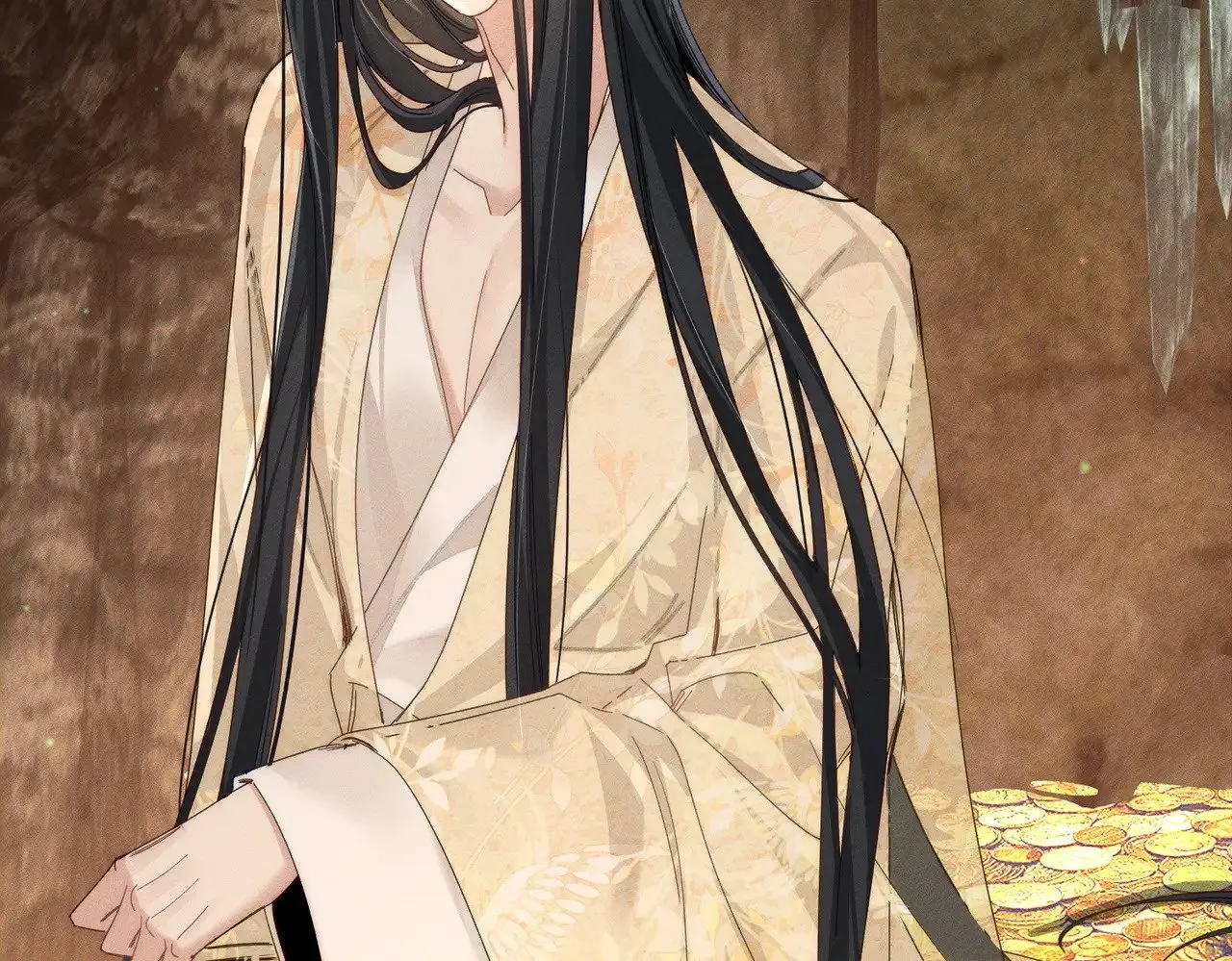 第140话：美人名澜玄 第79页