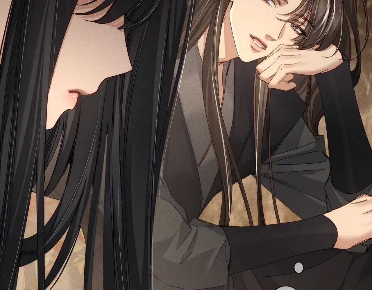 第140话：美人名澜玄 第82页