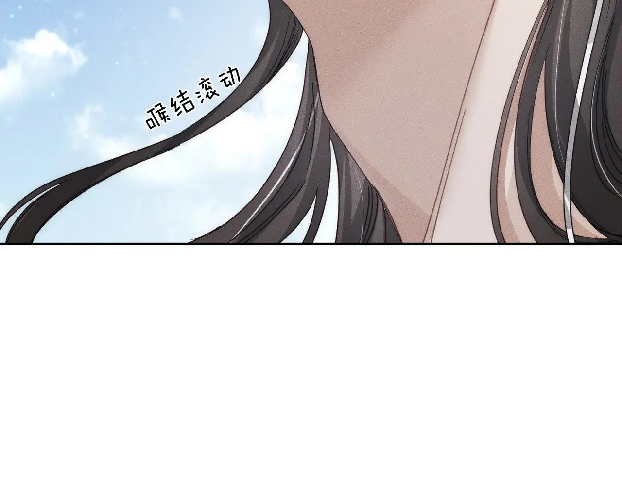 第141话：一起离开 第87页