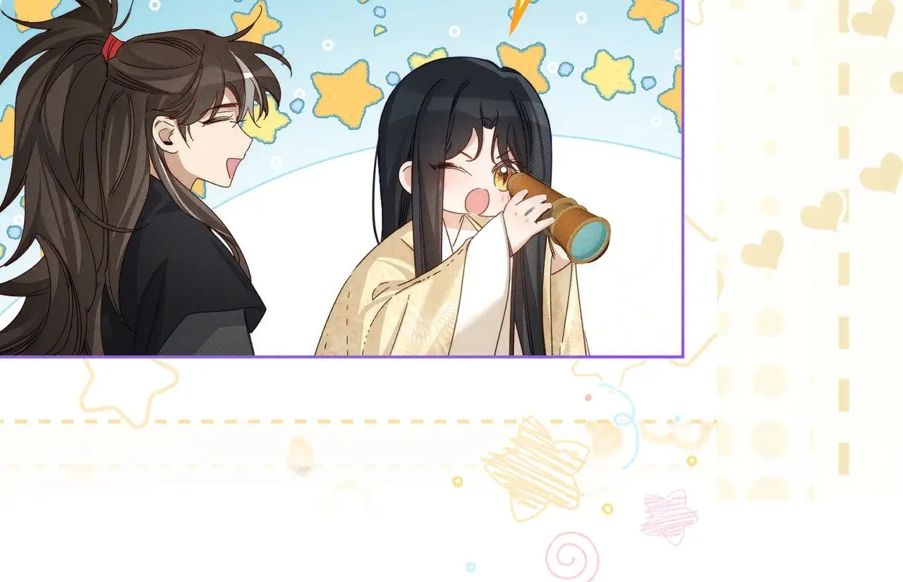 第141话：一起离开 第97页