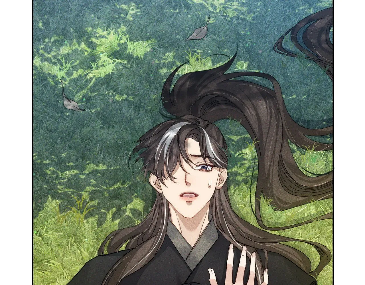 第142话：主角 恶龙？ 第13页