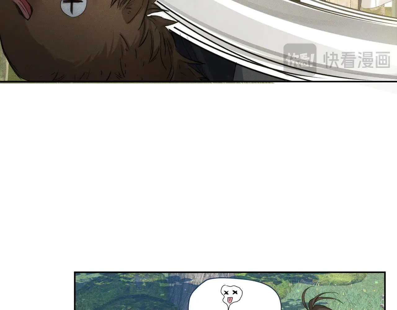 第142话：主角 恶龙？ 第22页