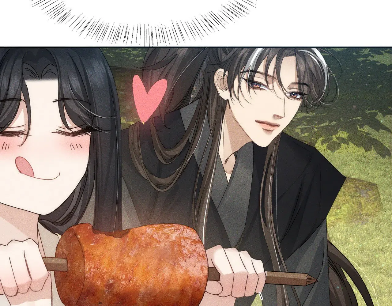 第142话：主角 恶龙？ 第39页