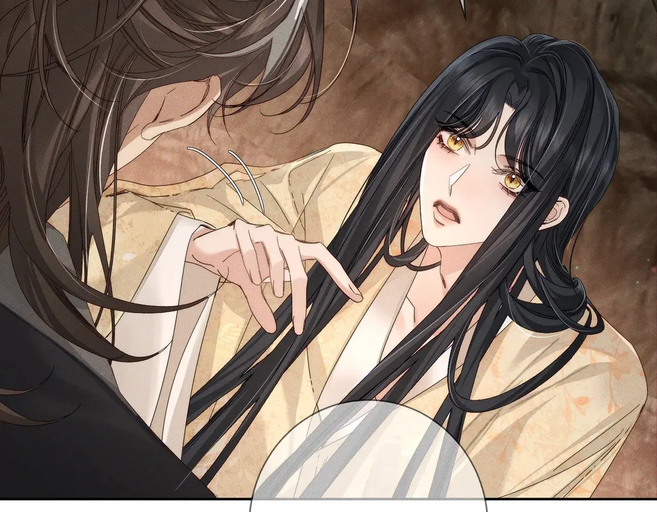 第142话：主角 恶龙？ 第73页
