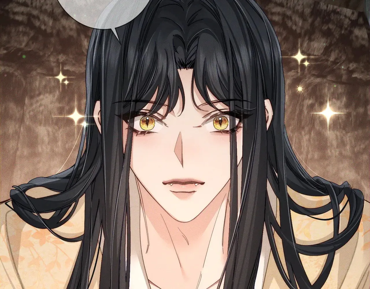 第142话：主角 恶龙？ 第76页
