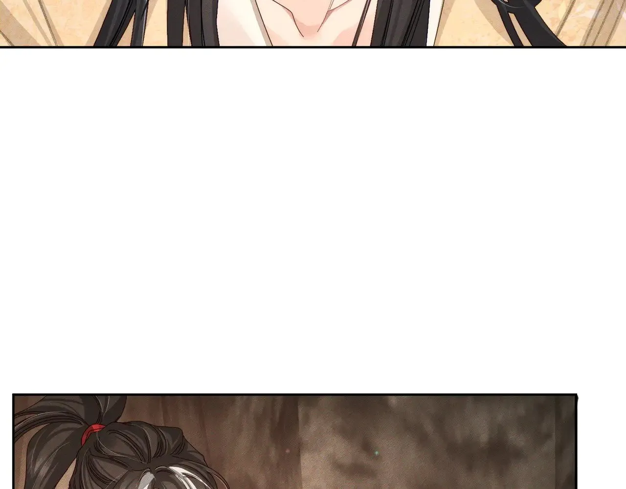 第142话：主角 恶龙？ 第77页