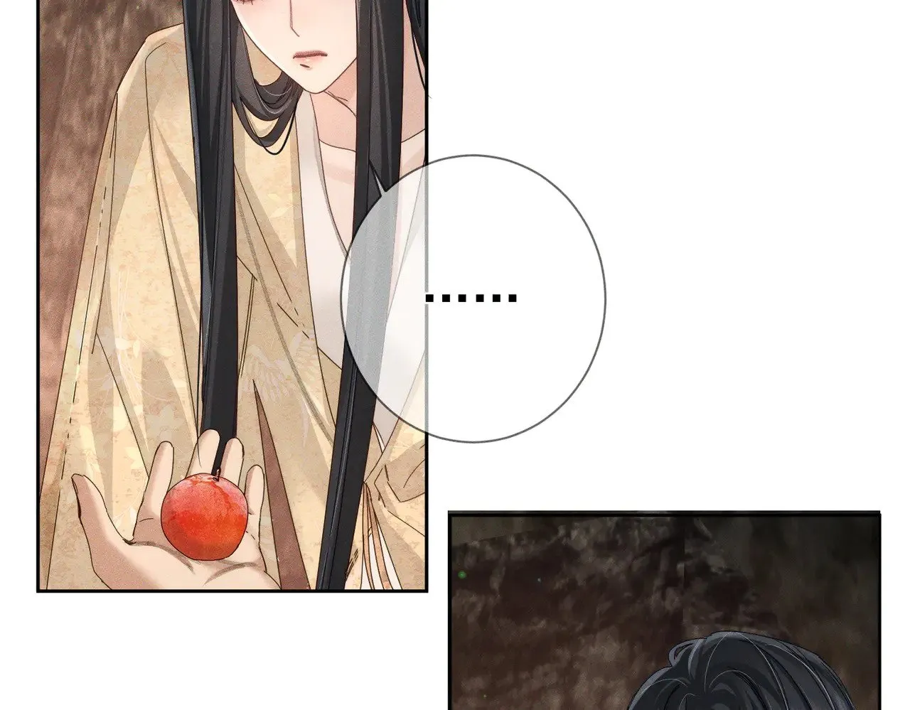 第142话：主角 恶龙？ 第81页
