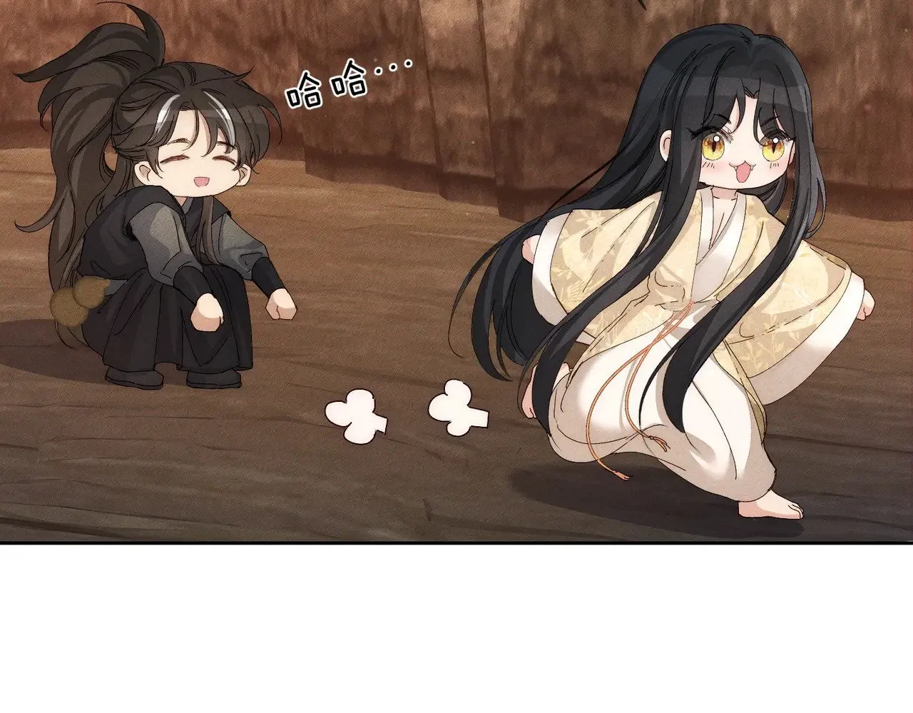 第143话：诱拐 第25页