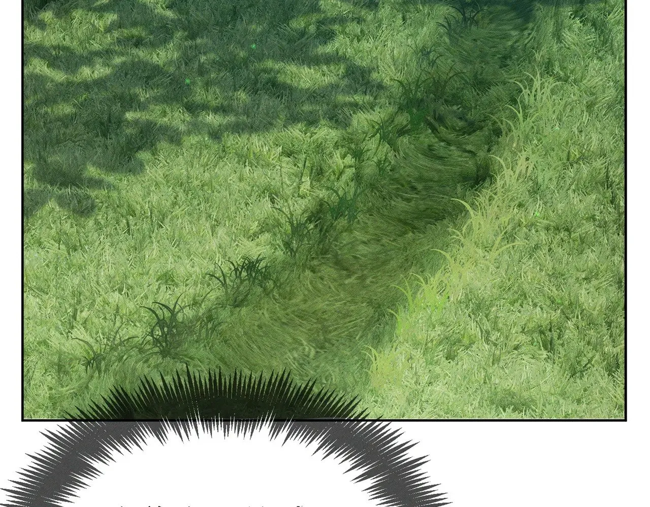 第143话：诱拐 第33页