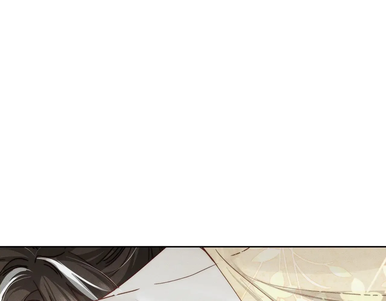 第143话：诱拐 第43页