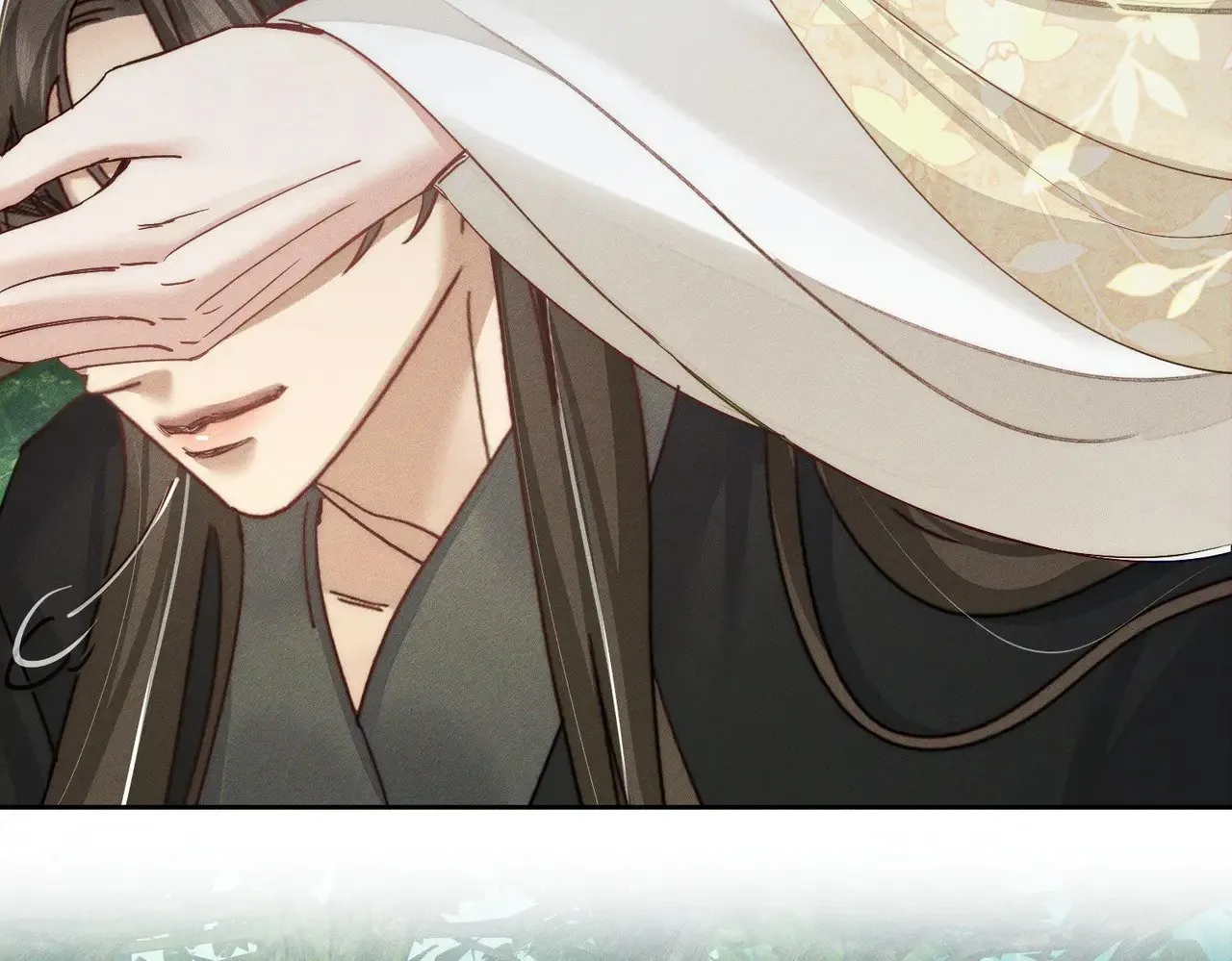 第143话：诱拐 第44页