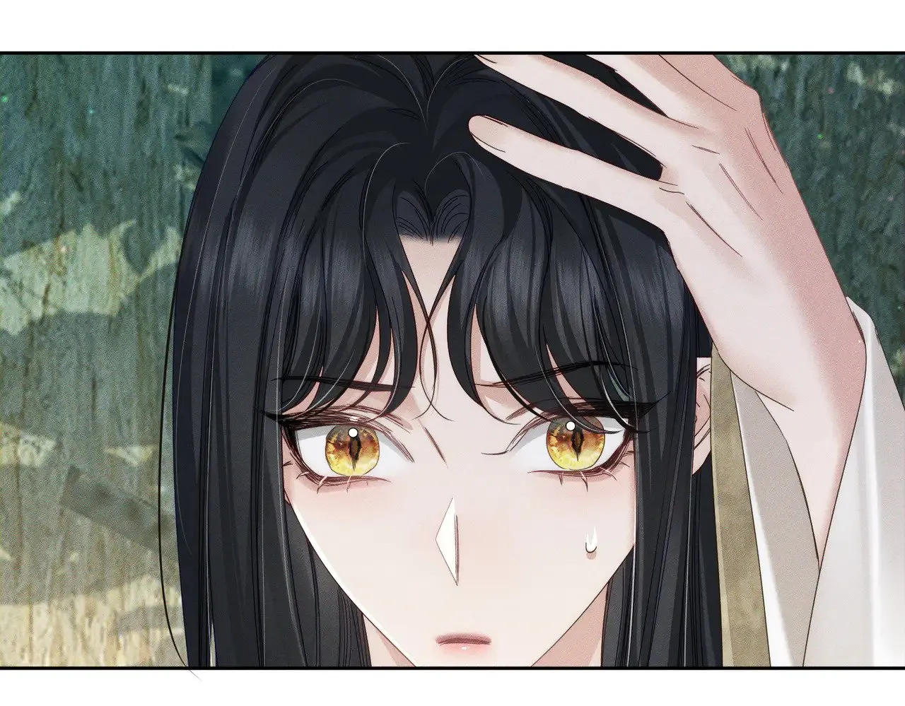 第144话：跟我走 第11页