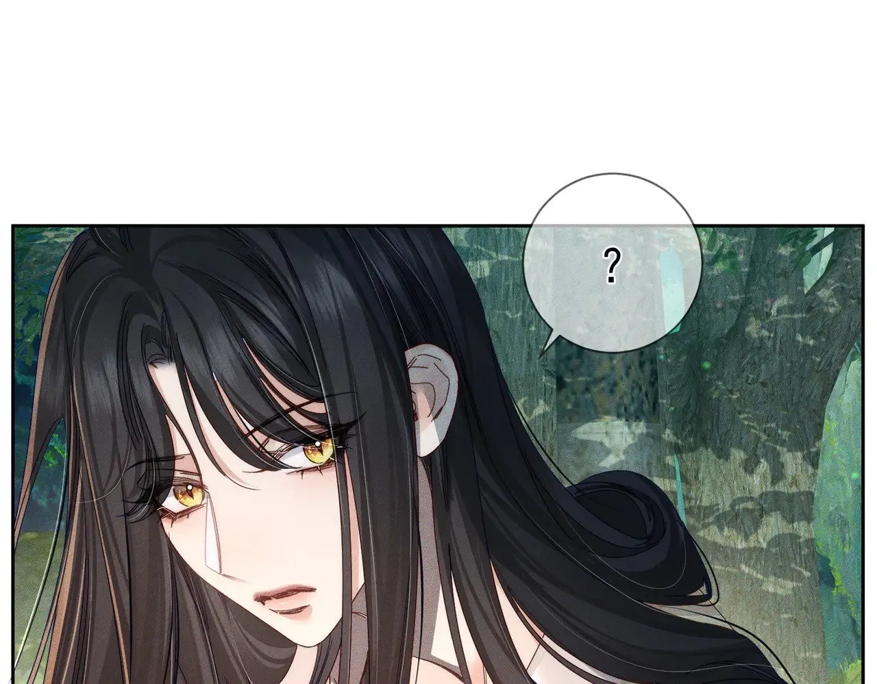 第144话：跟我走 第39页