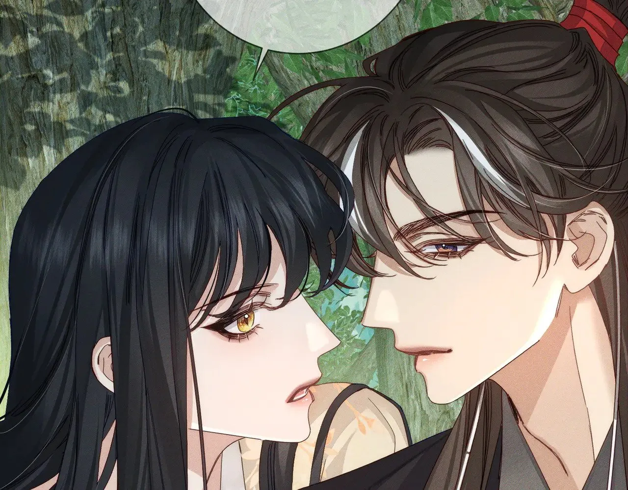 第144话：跟我走 第41页