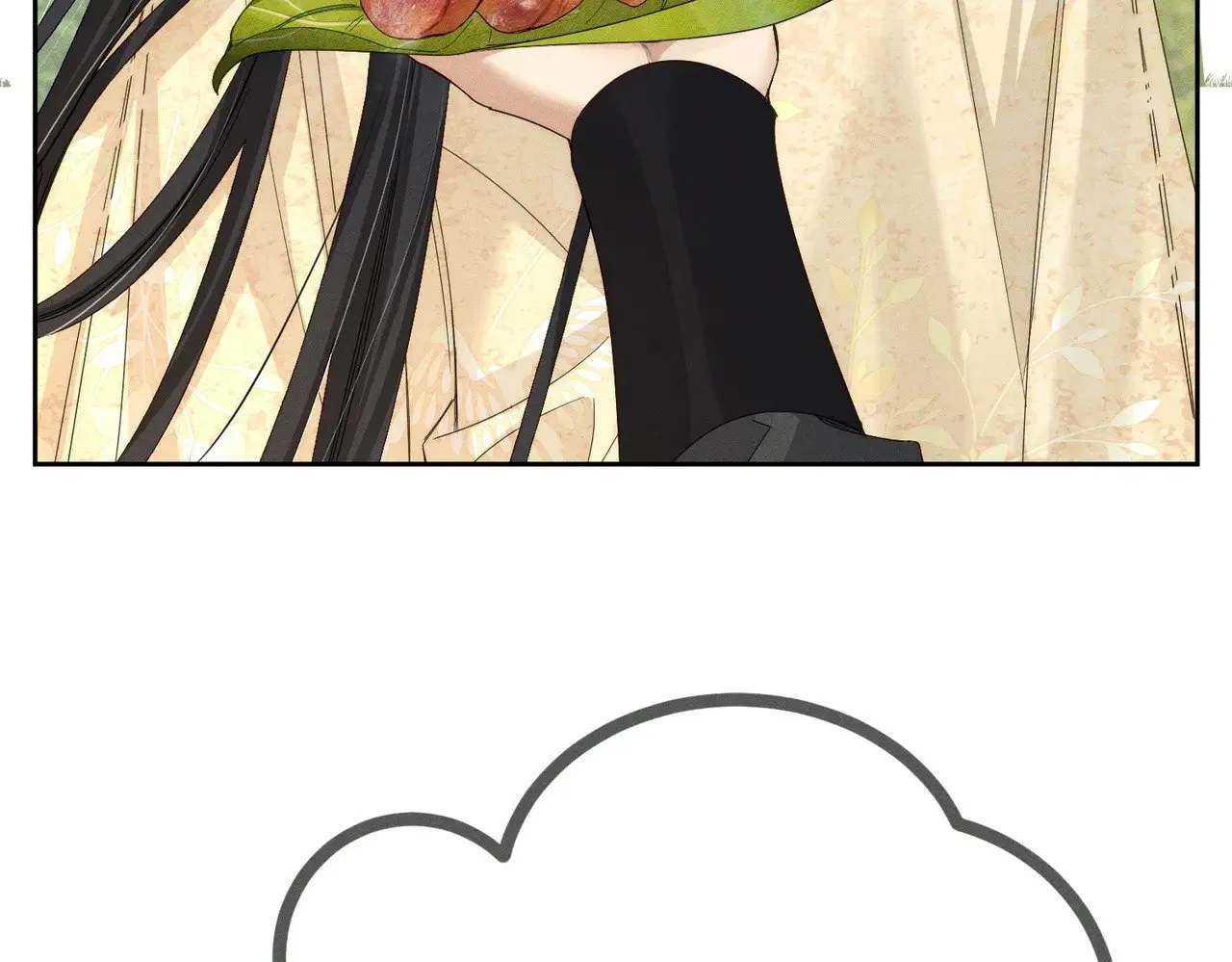 第144话：跟我走 第69页