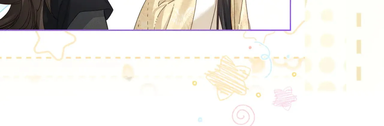 第144话：跟我走 第94页