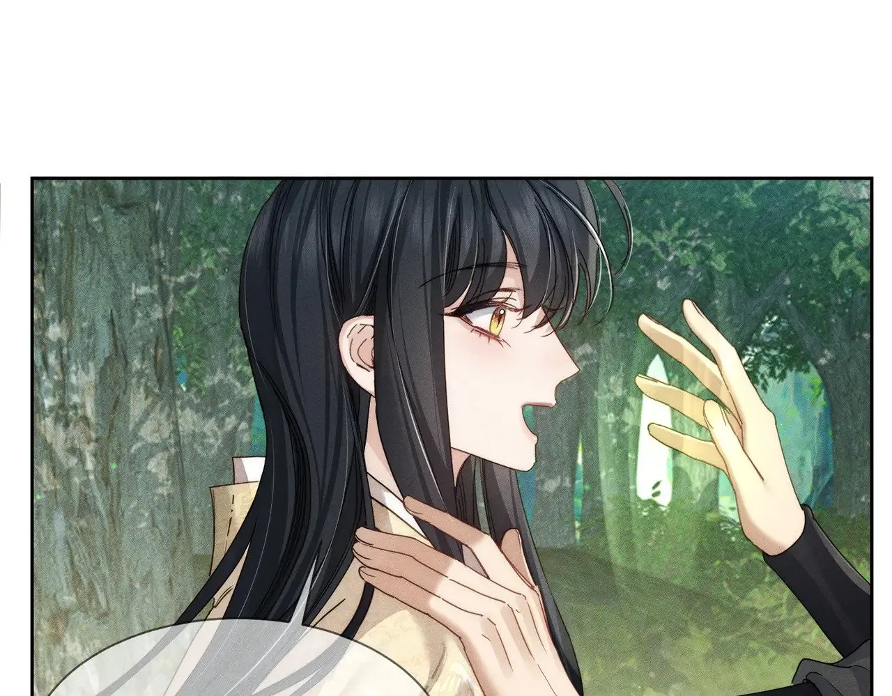 第145话：敏感期 第5页