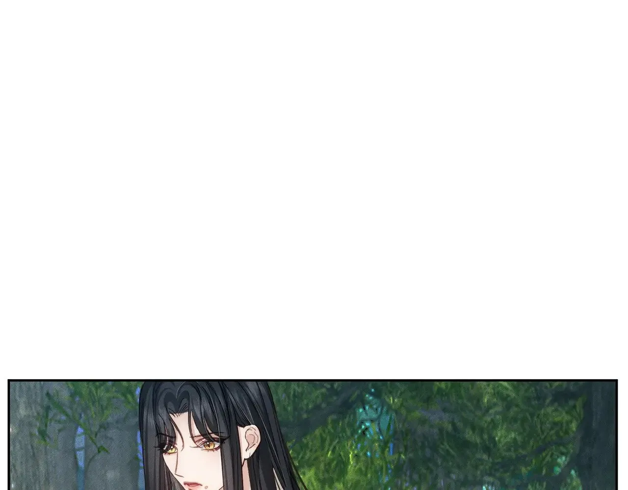 第145话：敏感期 第8页