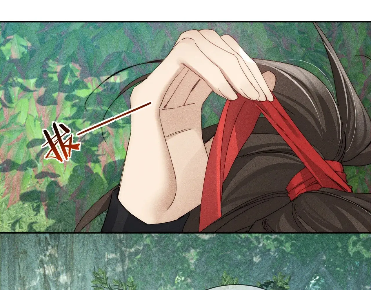 第145话：敏感期 第22页