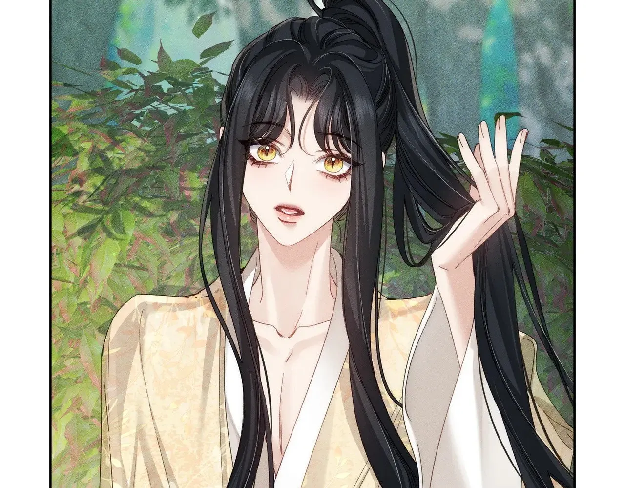 第145话：敏感期 第27页