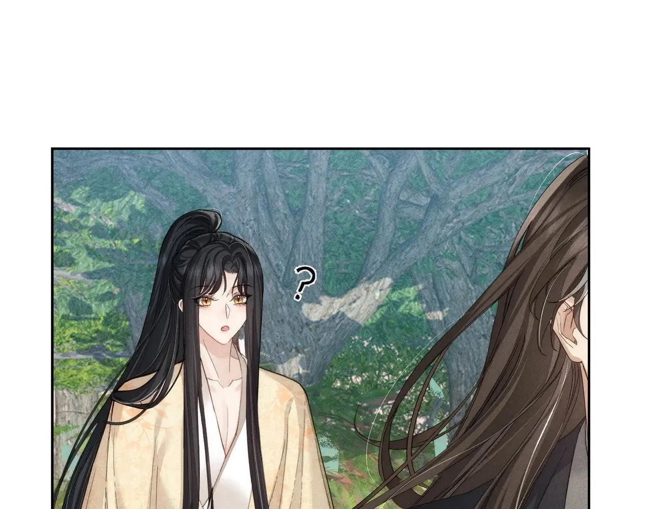 第145话：敏感期 第31页