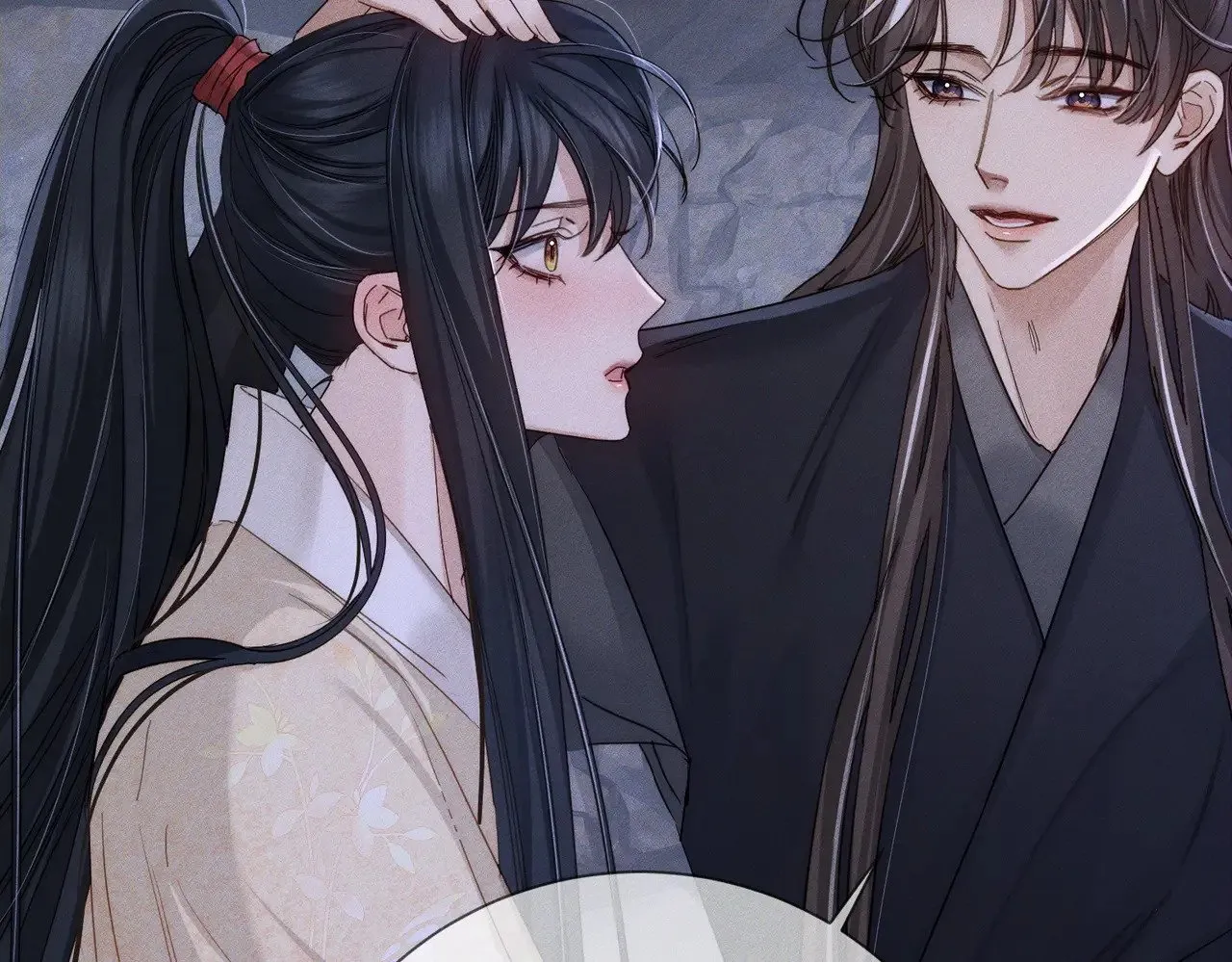 第146话：修炼吗？ 第30页