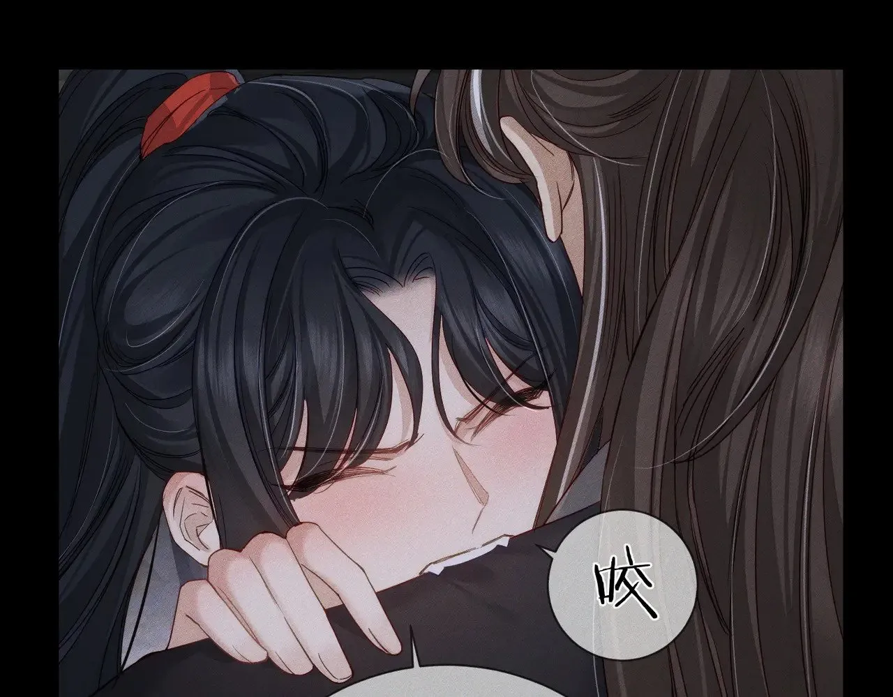 第146话：修炼吗？ 第33页