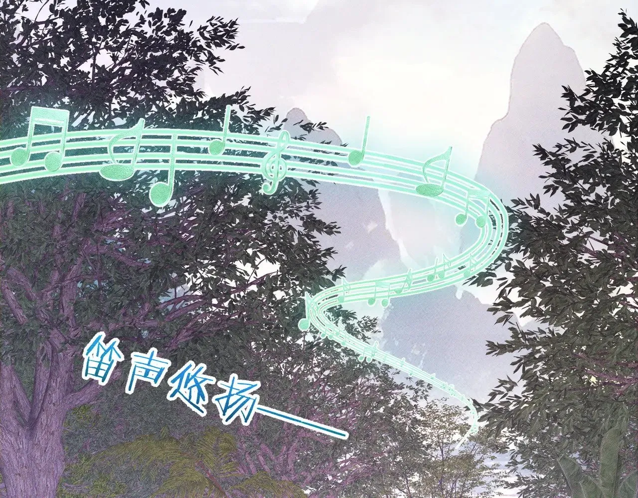 第146话：修炼吗？ 第36页