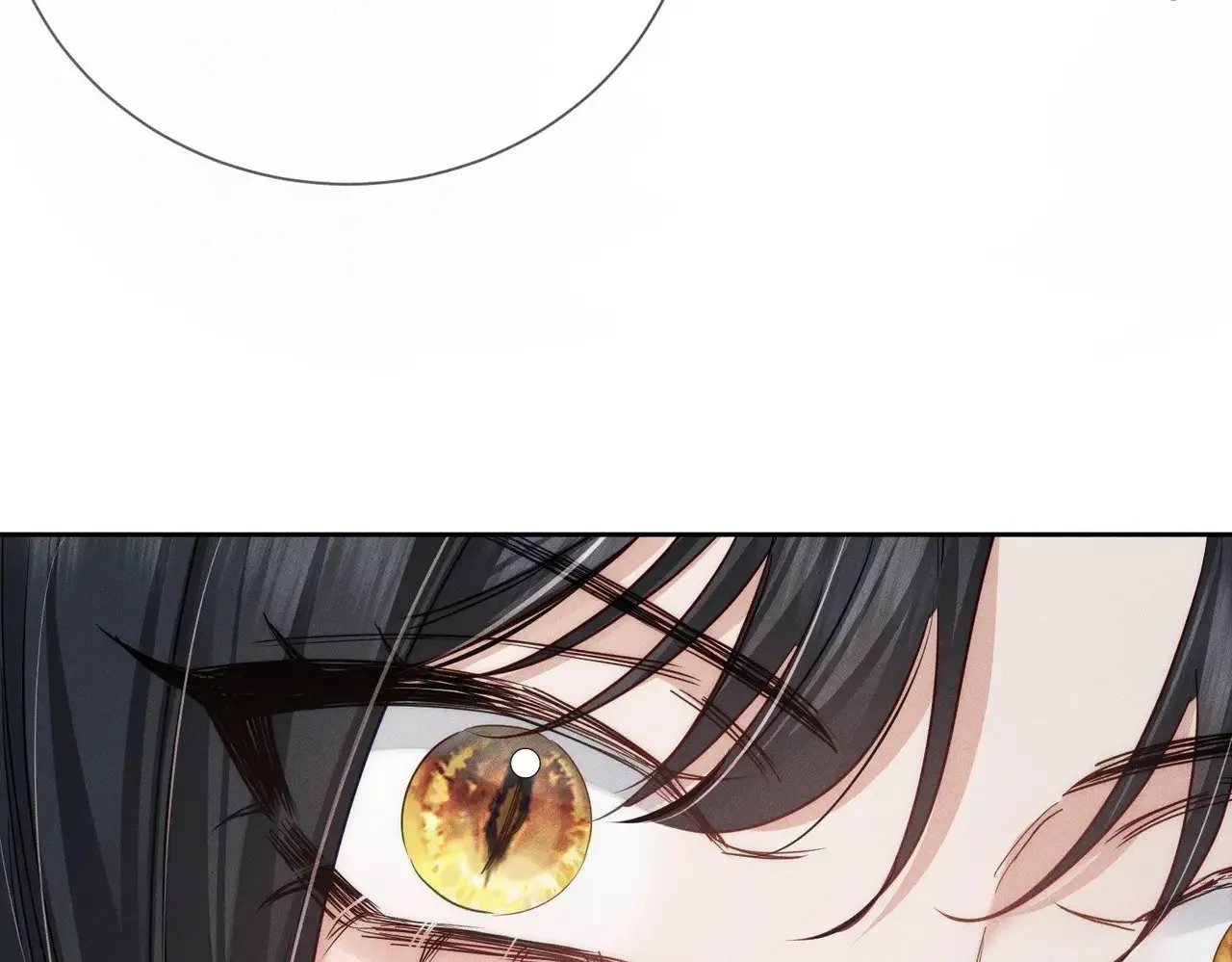 第146话：修炼吗？ 第46页