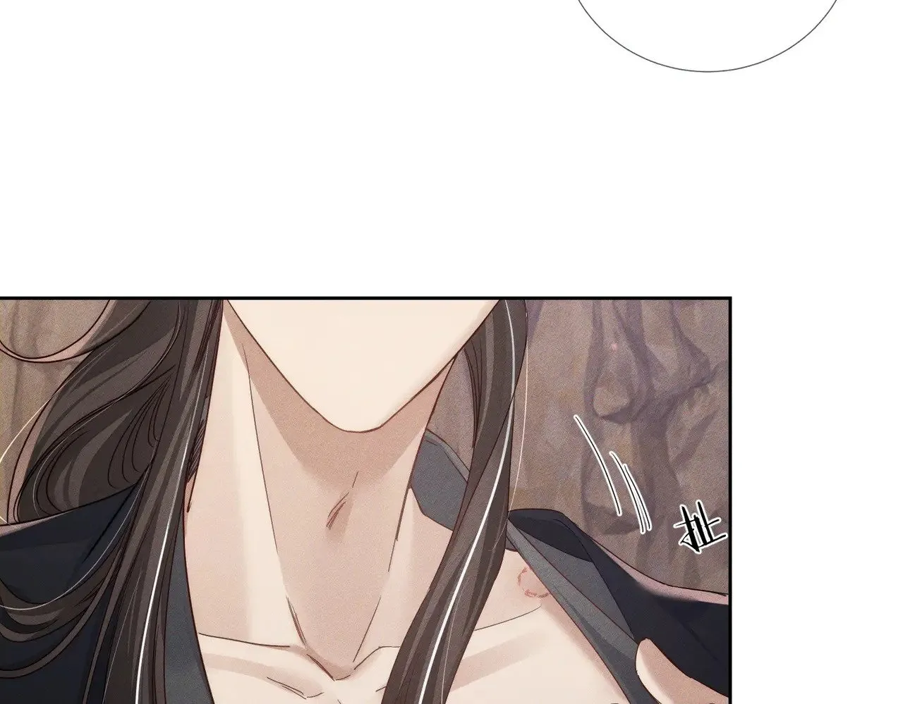 第146话：修炼吗？ 第57页