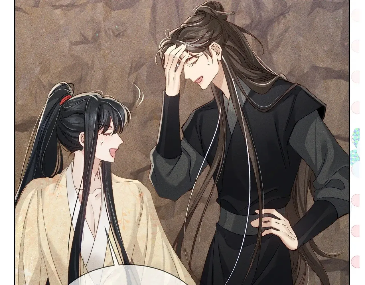 第146话：修炼吗？ 第64页