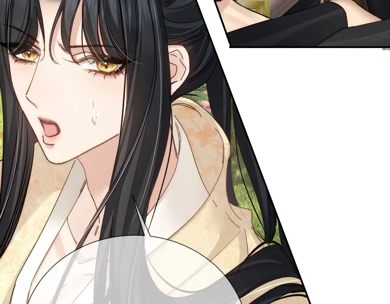 第146话：修炼吗？ 第84页
