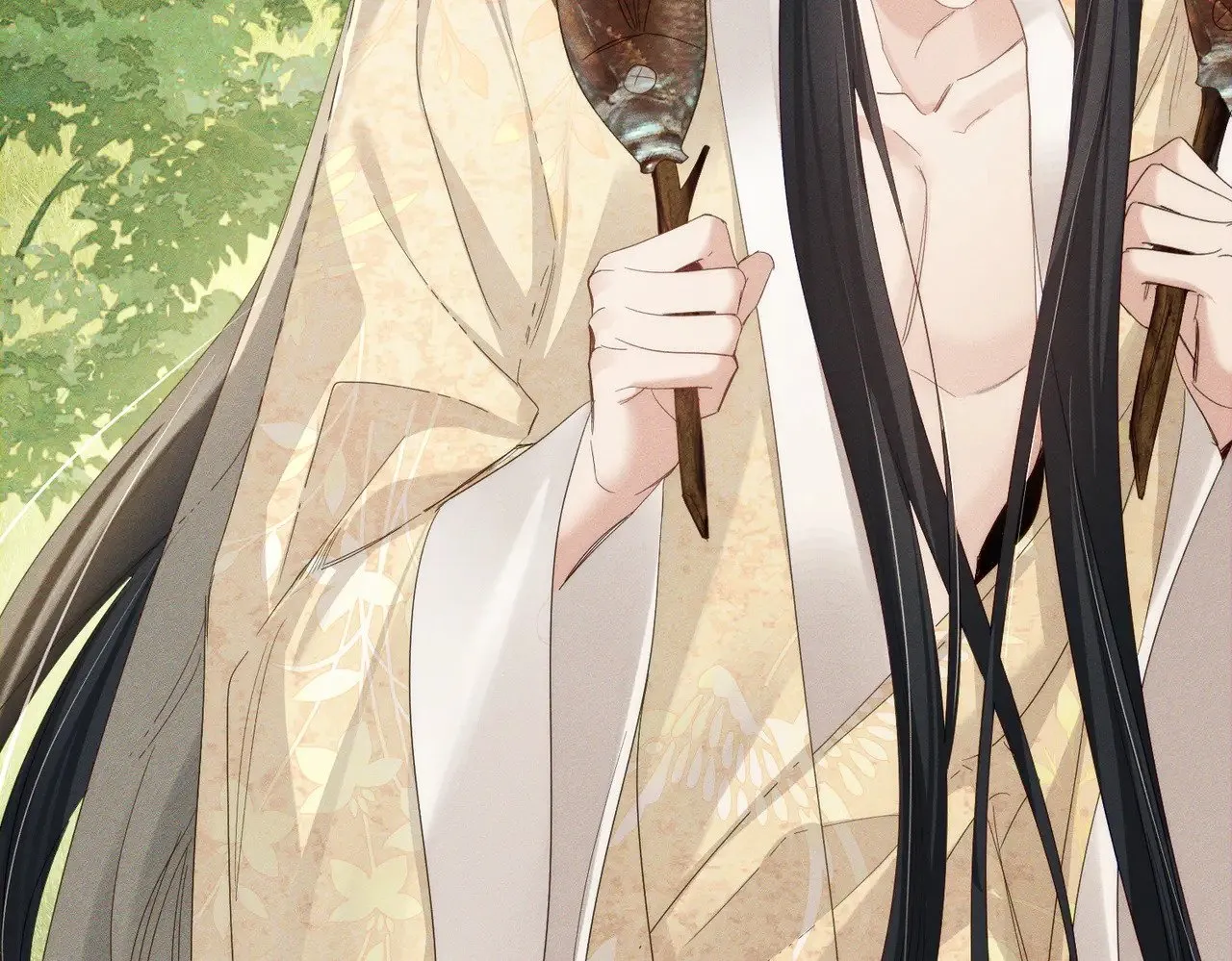 第147话：同行 第7页
