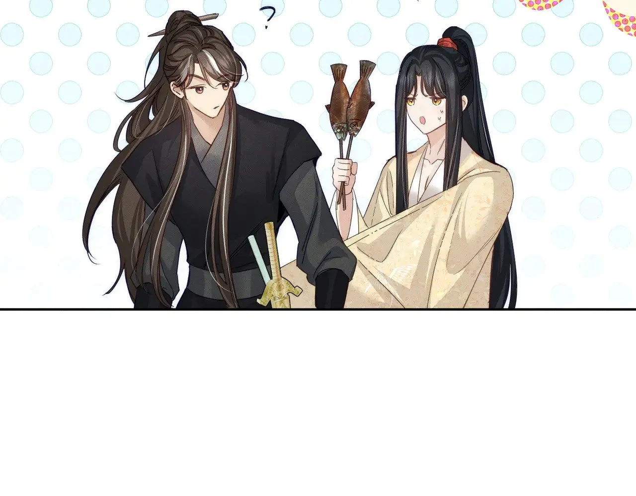 第147话：同行 第13页