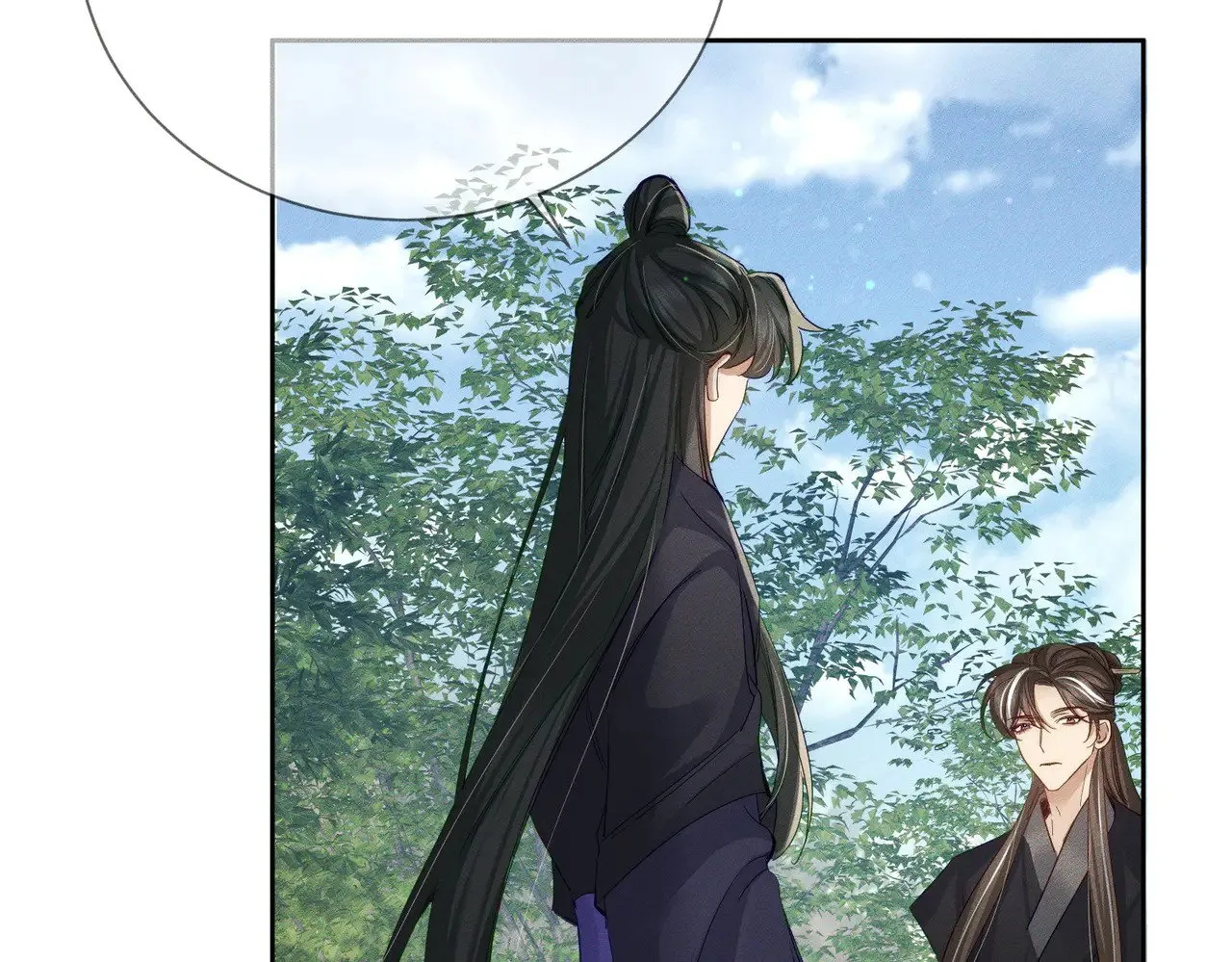 第147话：同行 第22页
