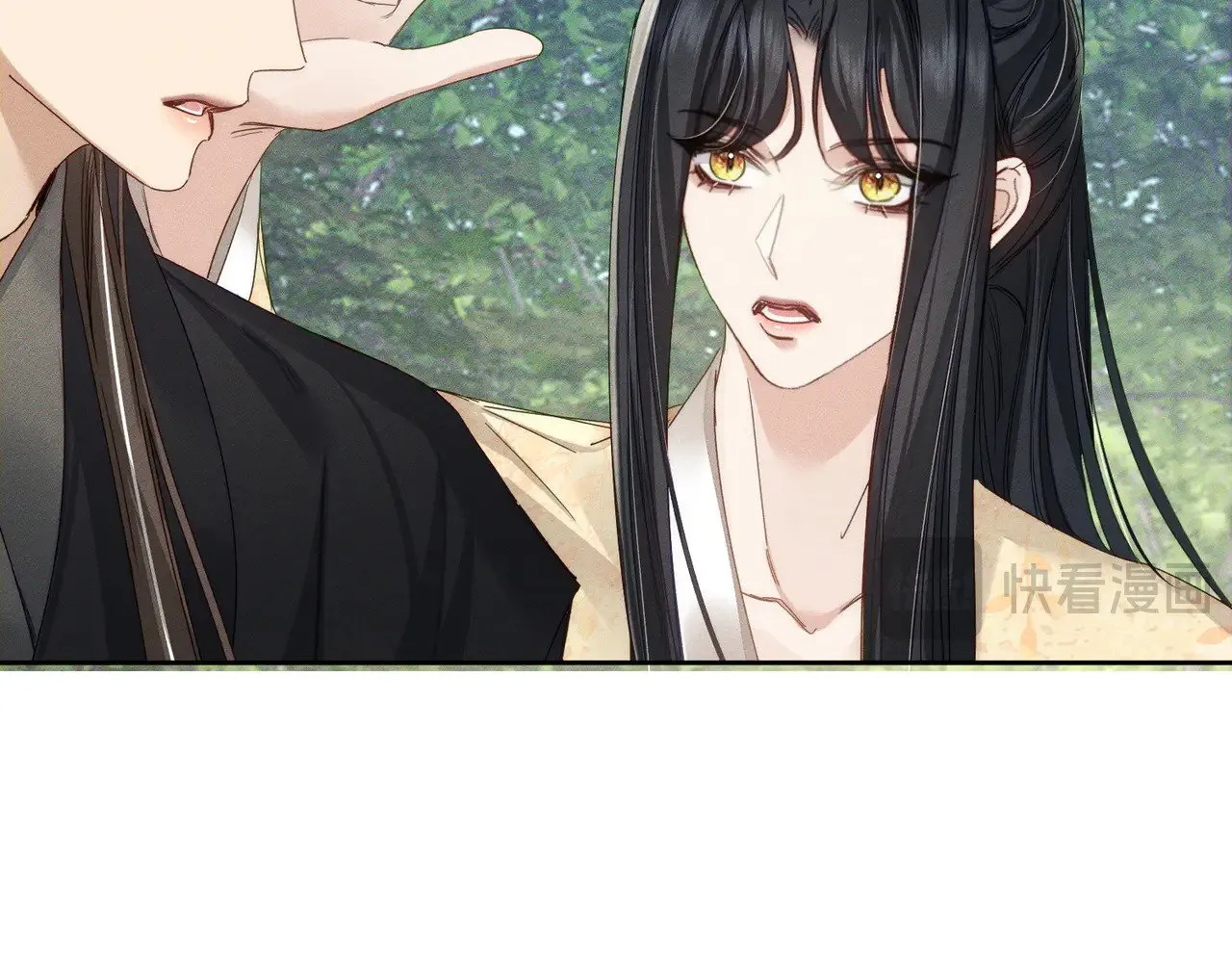 第147话：同行 第47页