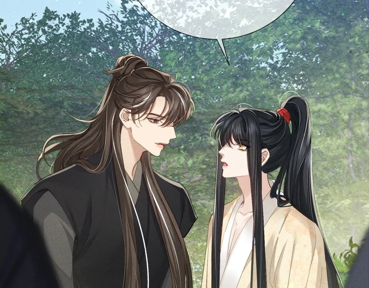 第147话：同行 第49页