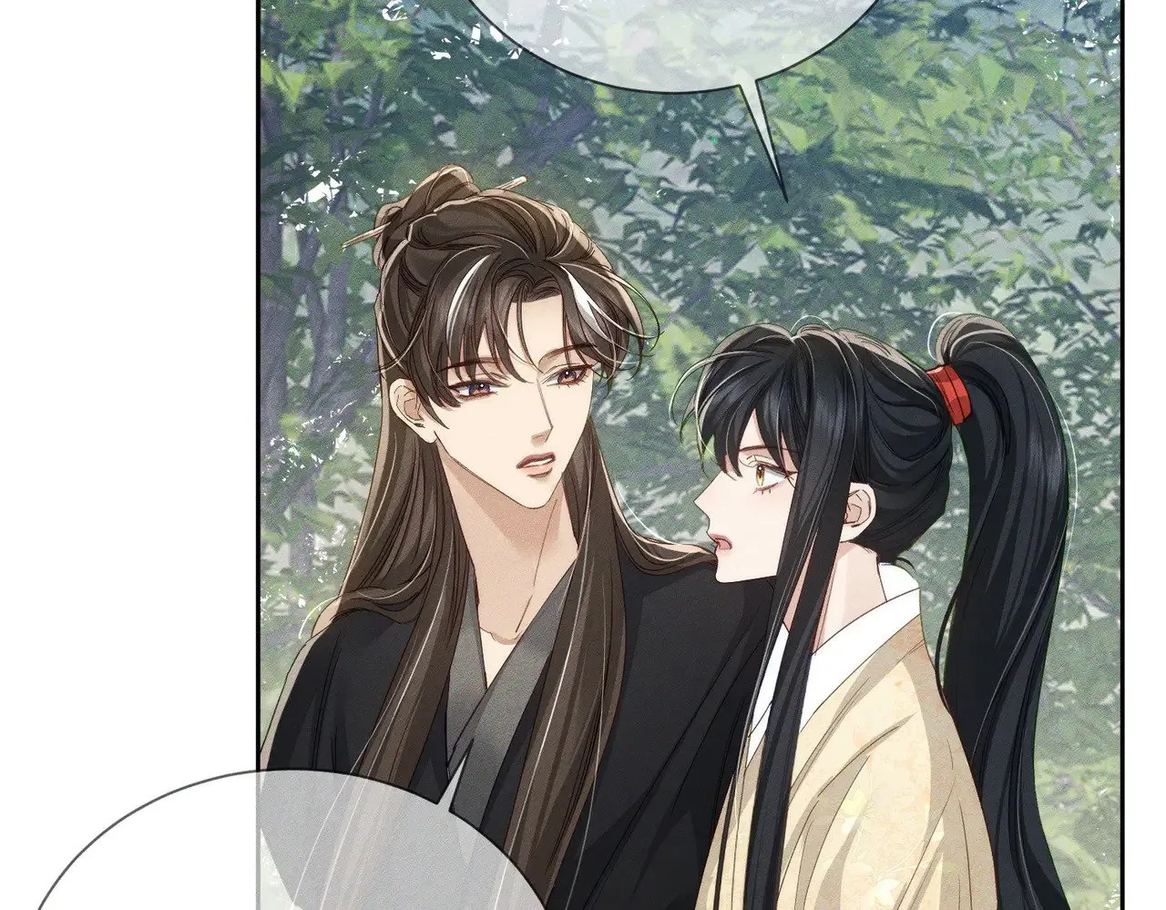 第147话：同行 第61页