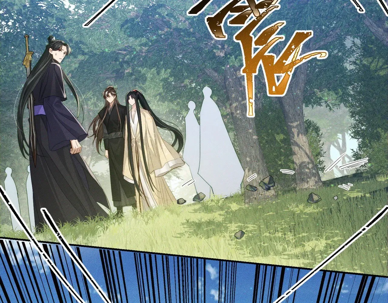 第147话：同行 第65页